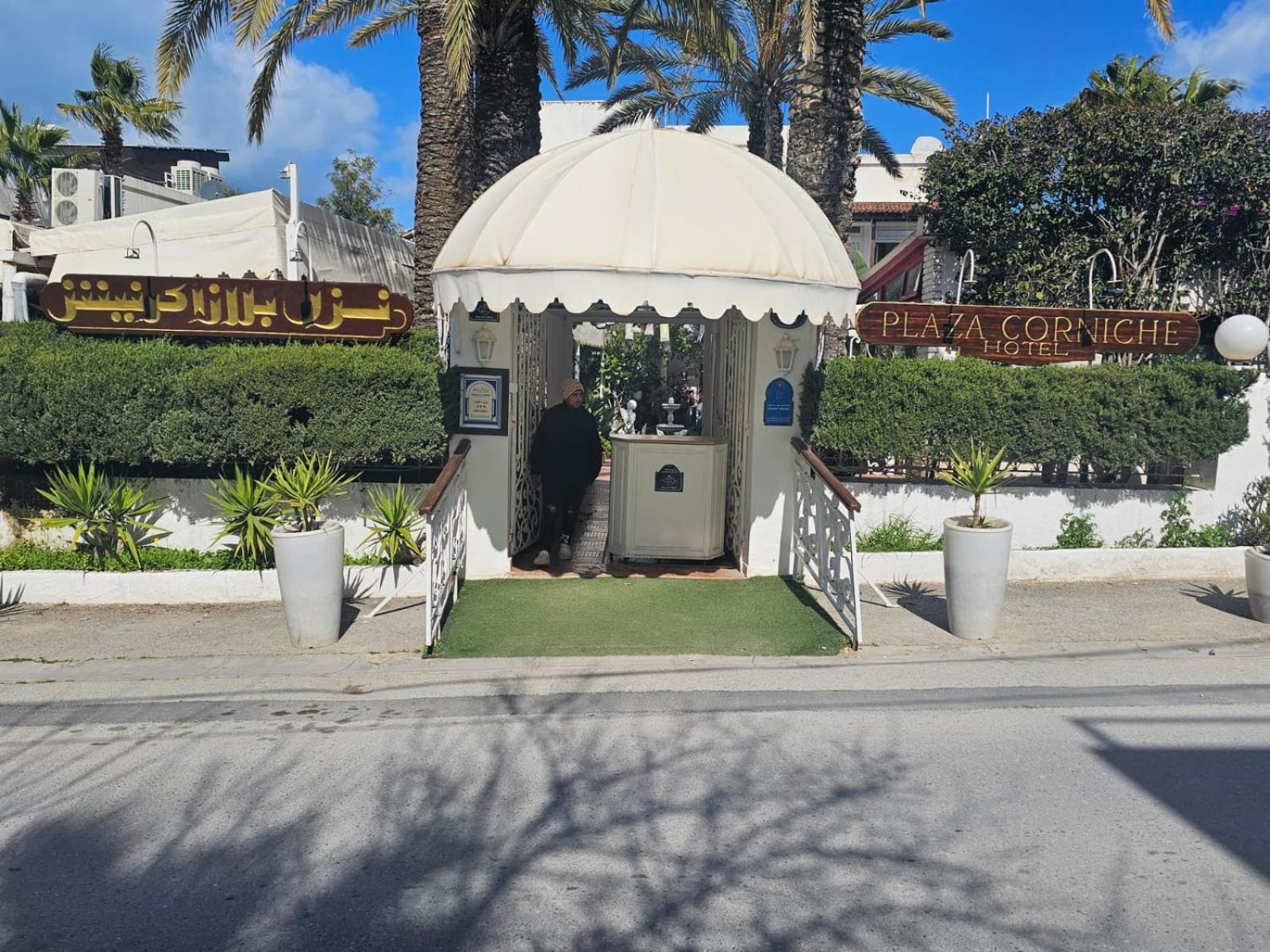 فندق Plaza المرسى المظهر الخارجي الصورة